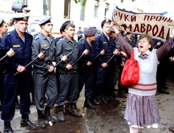 Россия в 90-е