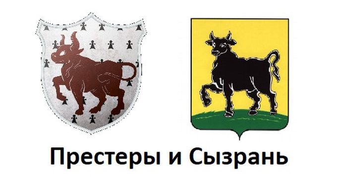 Гербы из «Игры престолов» сравнили с гербами российских городов