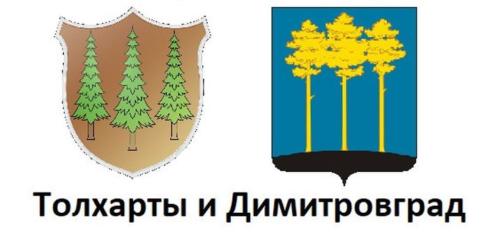 Гербы из «Игры престолов» сравнили с гербами российских городов