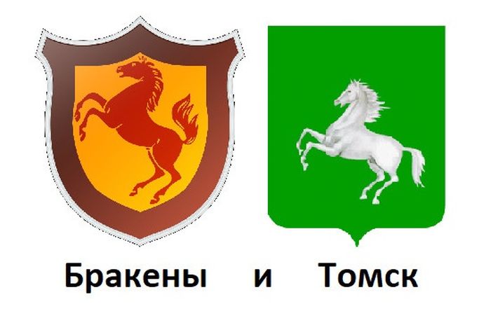 Гербы из «Игры престолов» сравнили с гербами российских городов