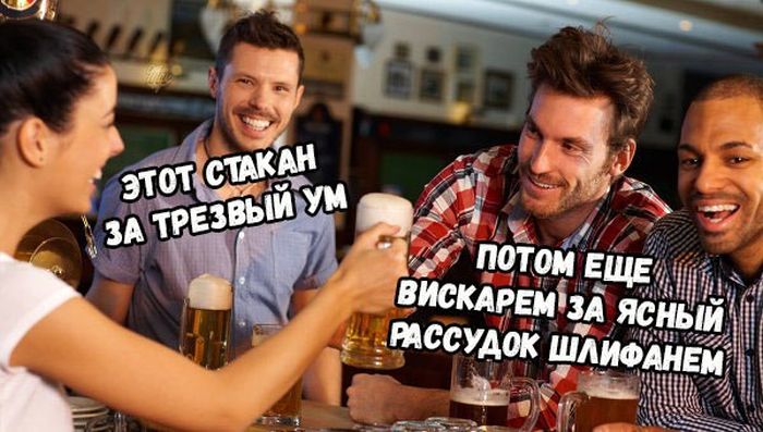 Прикольные картинки