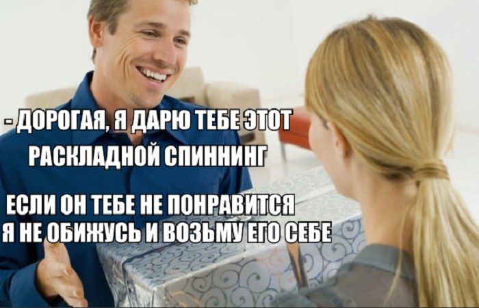 Прикольные картинки