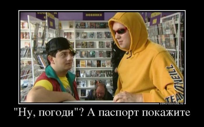 Демотиваторы (40 фото)