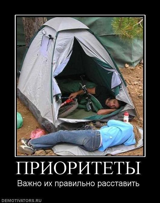 Демотиваторы (40 фото)