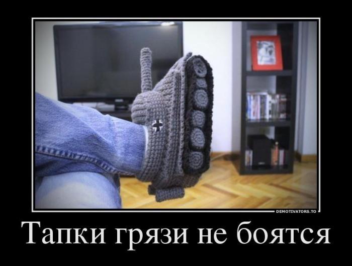 Демотиваторы (40 фото)