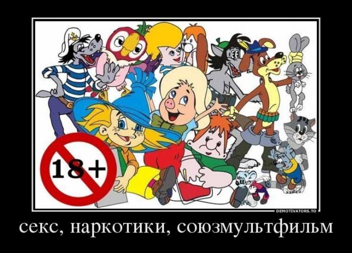 Демотиваторы (40 фото)