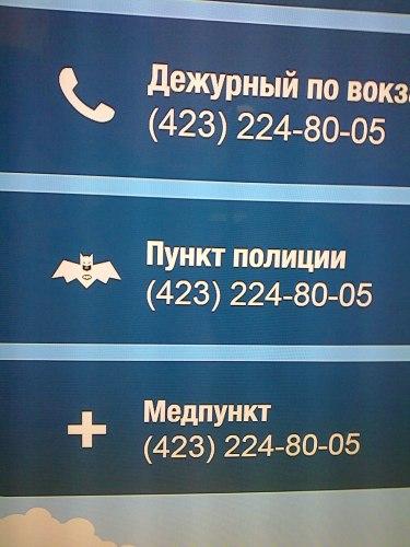 Прикольные картинки (36 фото)