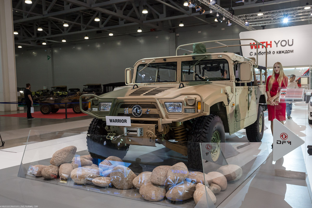Московский международный автомобильный салон Московский международный автомобильный салон