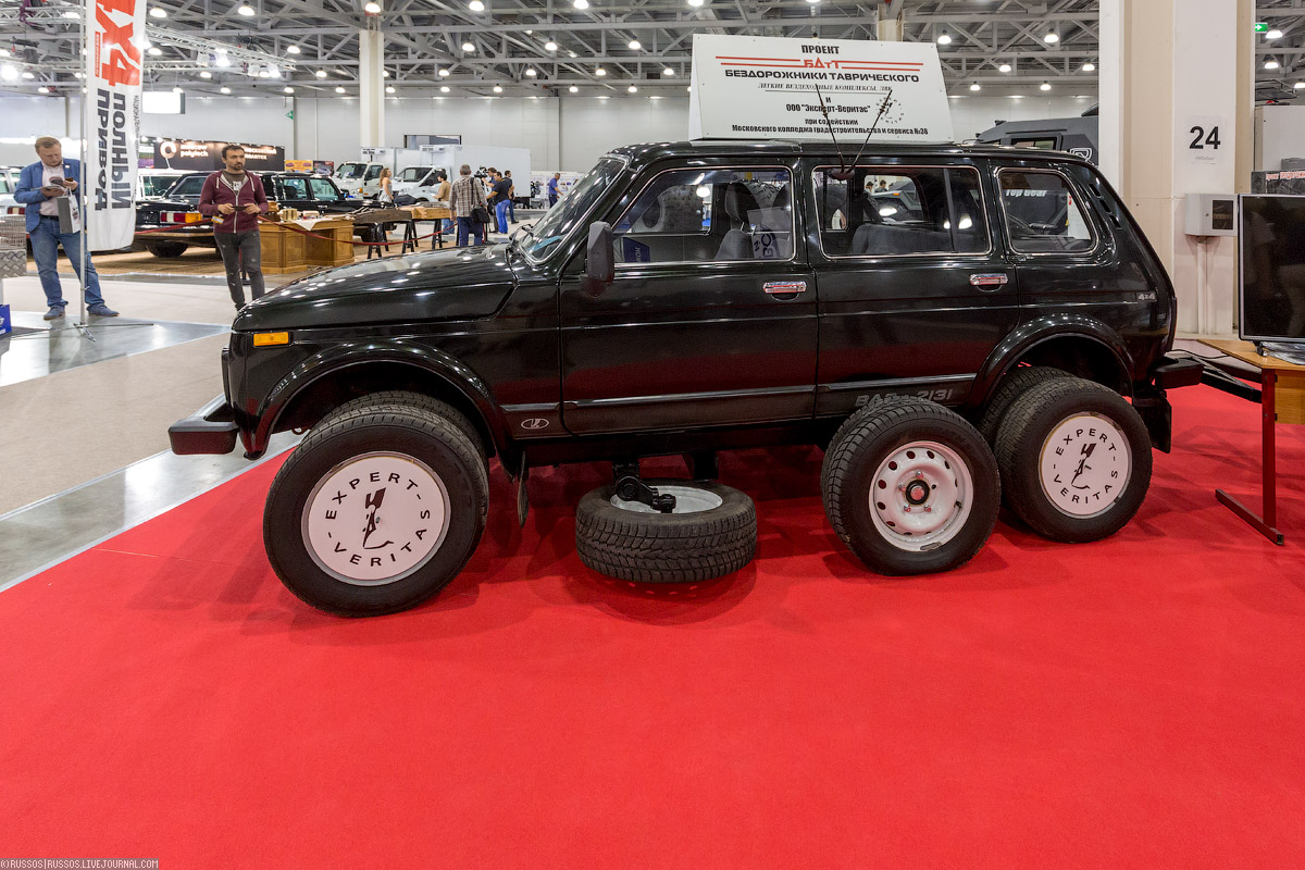 Московский международный автомобильный салон Московский международный автомобильный салон