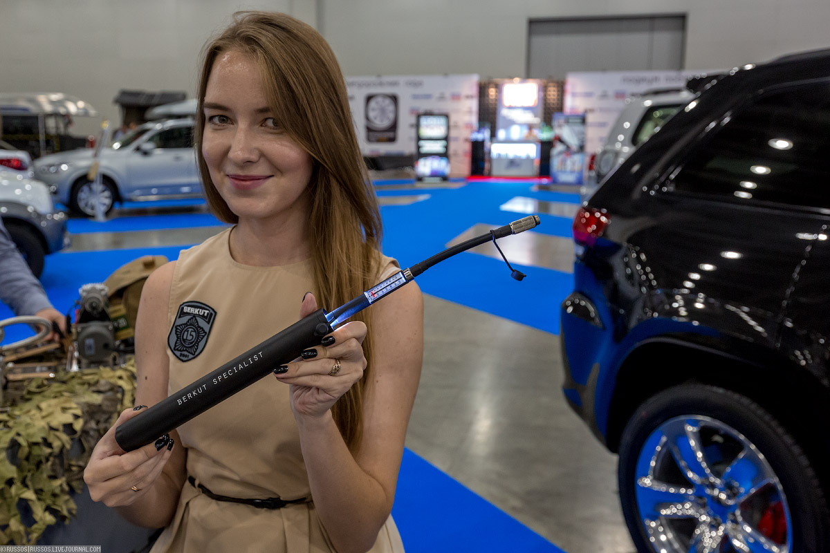 Московский международный автомобильный салон Московский международный автомобильный салон