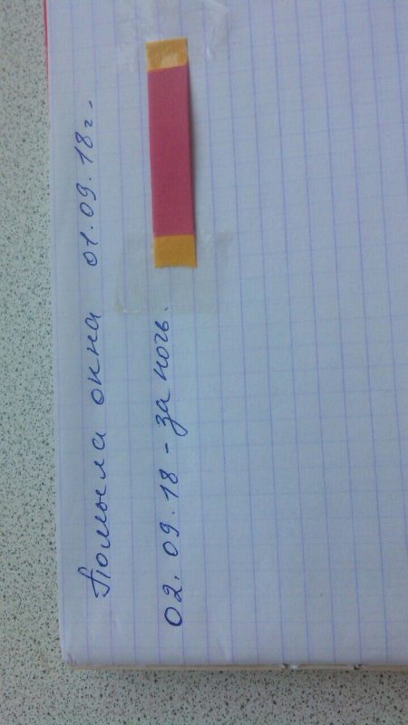 На севере Крыма – экологическая катастрофа