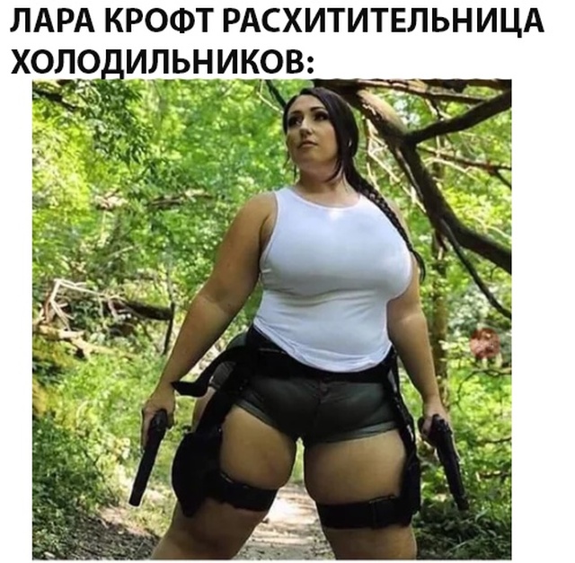 Прикольные картинки