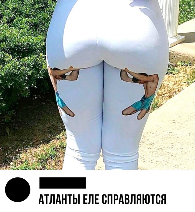 Прикольные картинки