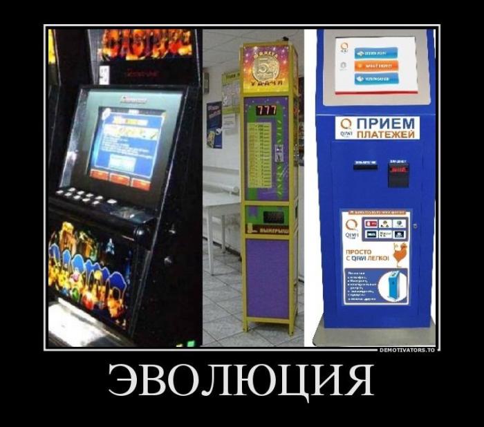 Демотиваторы (83 фото)