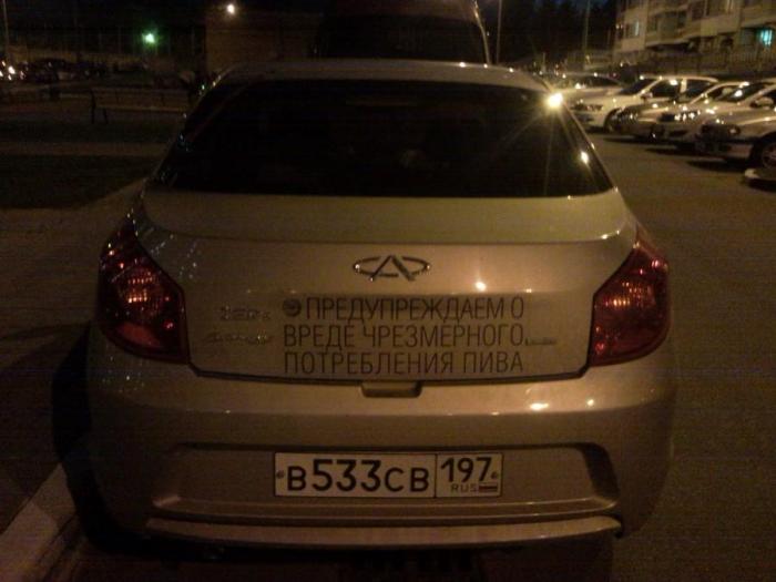 Прикольные картинки (50 фото)