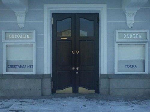 Прикольные картинки (50 фото)