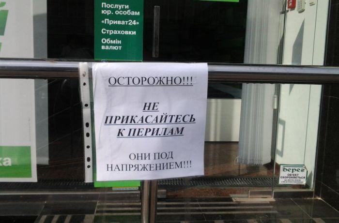 Прикольные картинки (50 фото)