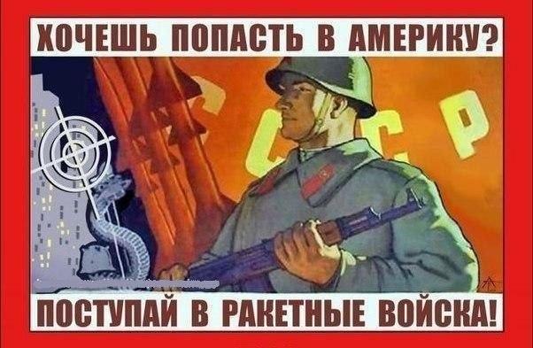 Прикольные картинки (50 фото)