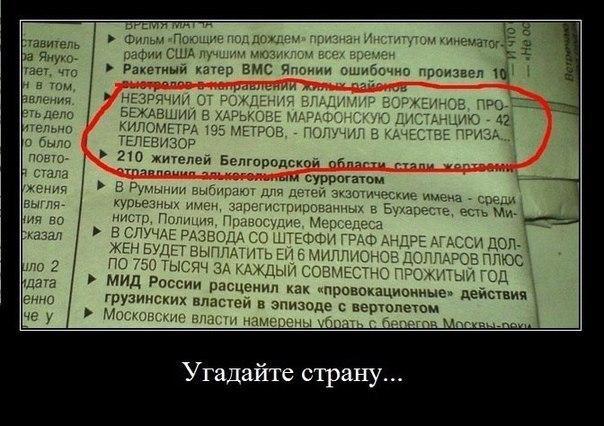 Прикольные картинки (50 фото)