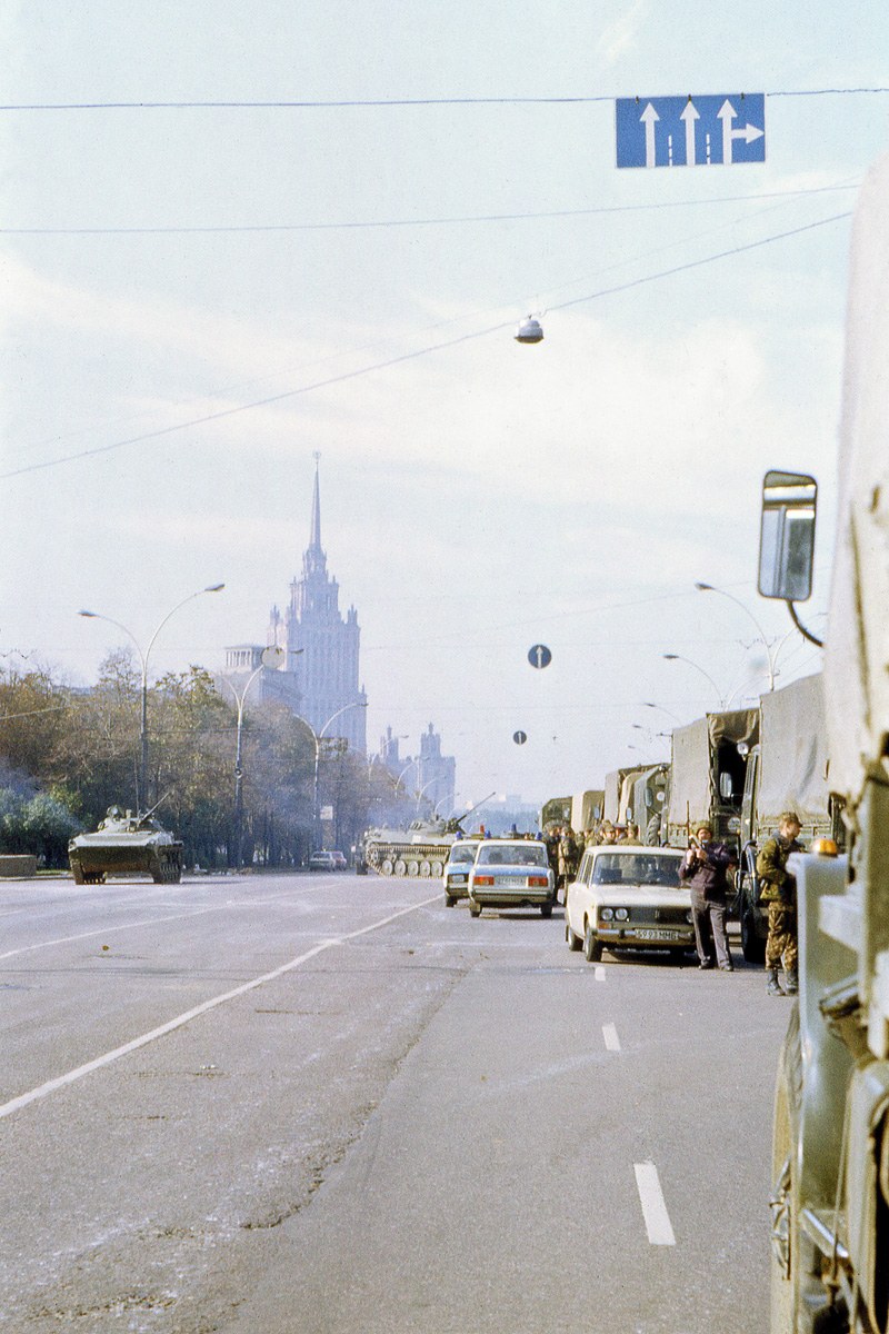События октября 1993 года