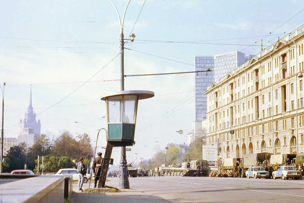 События октября 1993 года