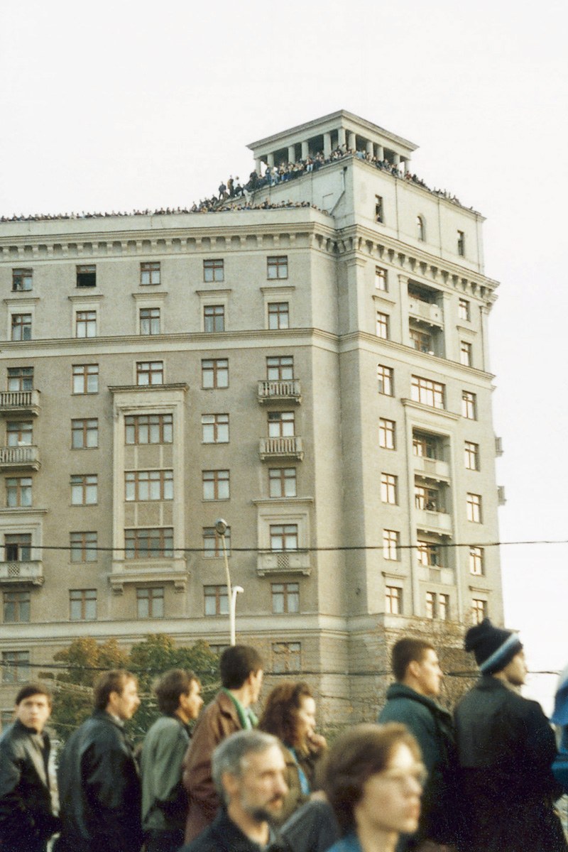 События октября 1993 года