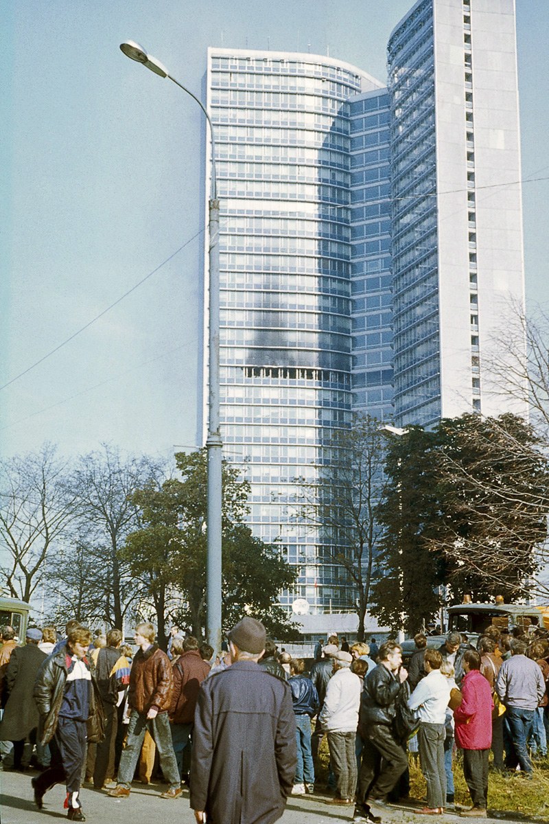 События октября 1993 года
