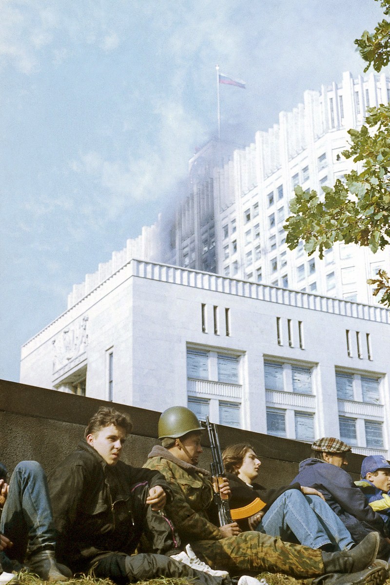 События октября 1993 года