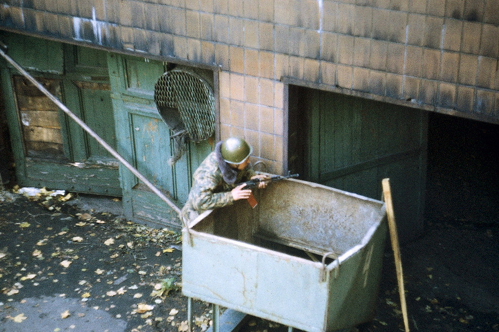 События октября 1993 года