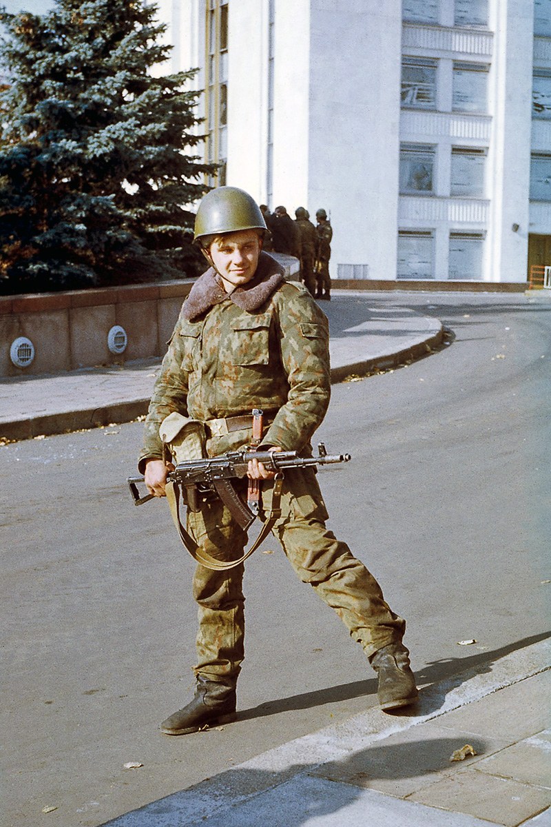 События октября 1993 года