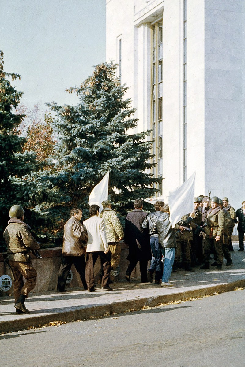 События октября 1993 года