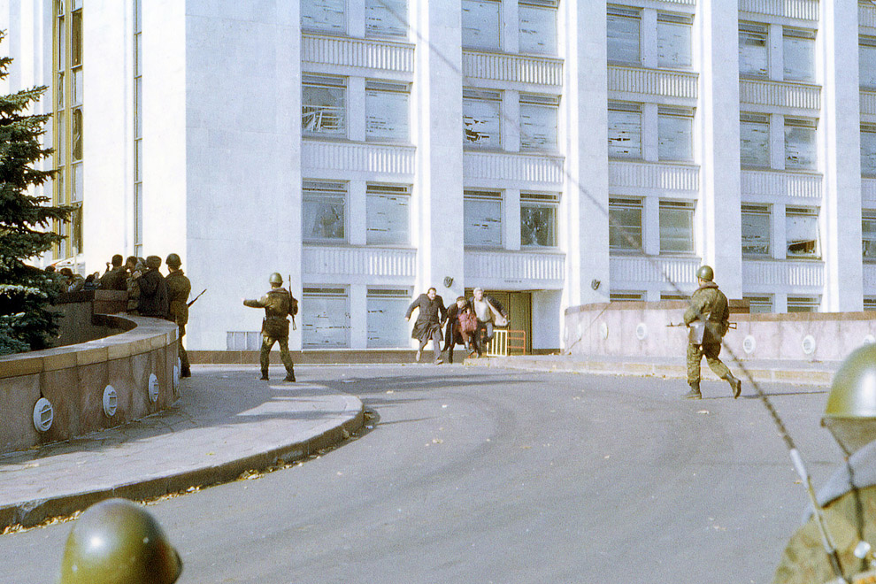 События октября 1993 года