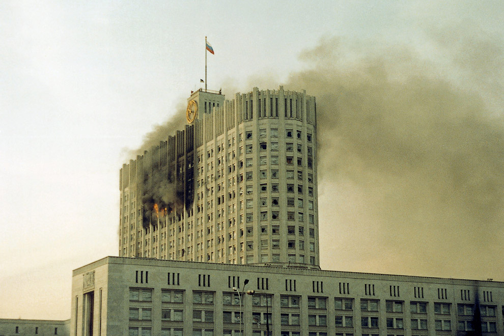События октября 1993 года