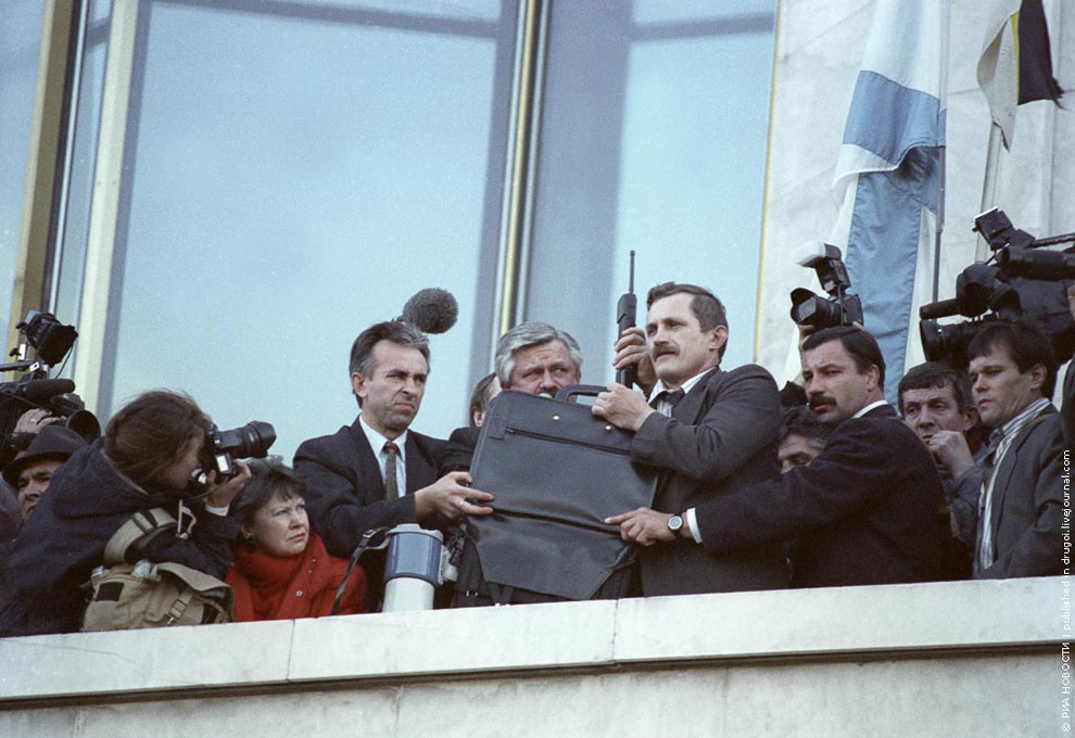 События октября 1993 года