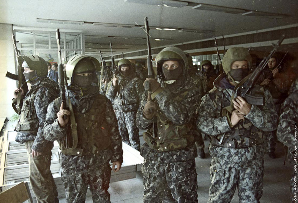События октября 1993 года