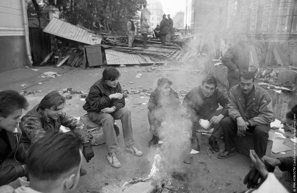 События октября 1993 года