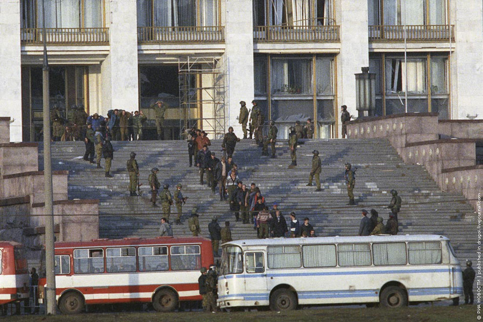 События октября 1993 года