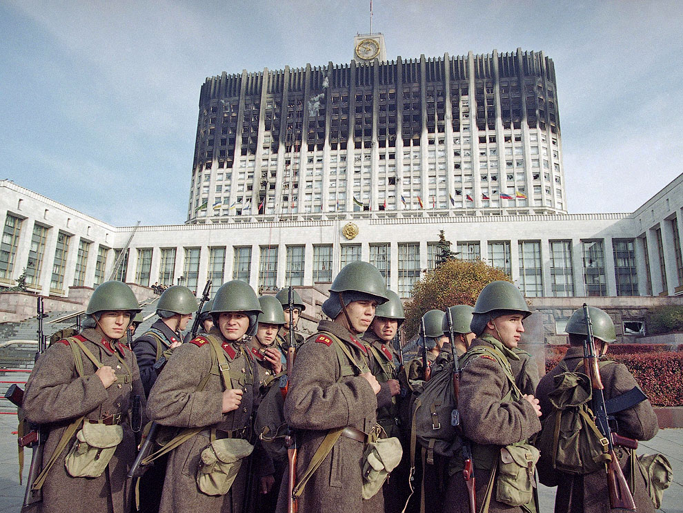События октября 1993 года