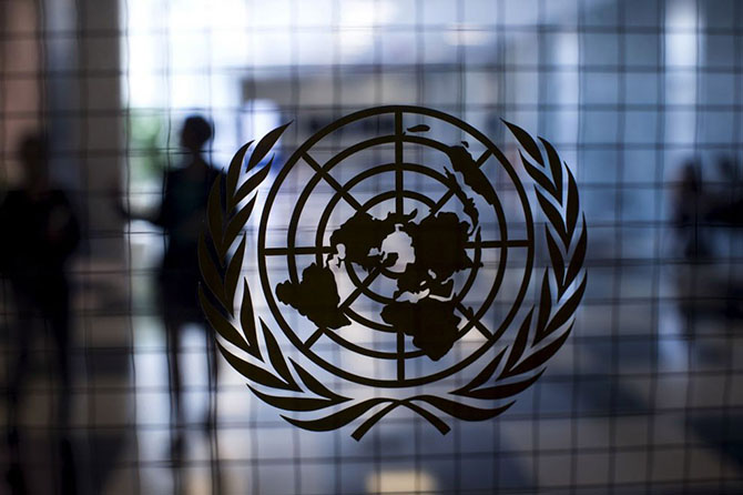 Прогулка по штаб-квартире ООН в Нью-Йорке