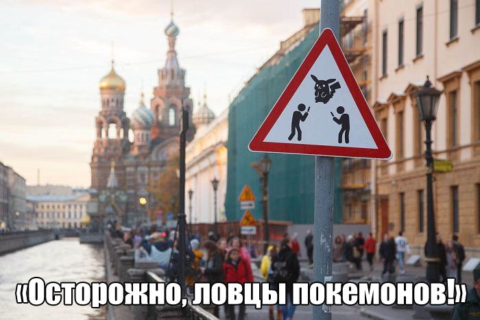 Прикольные картинки