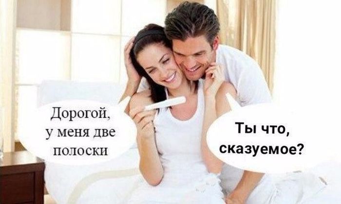 Прикольные картинки