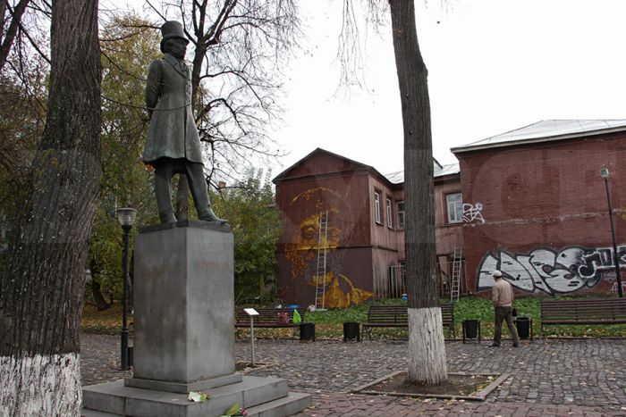 В Перми появился огромный портрет Юрия Шевчука из осенних листьев