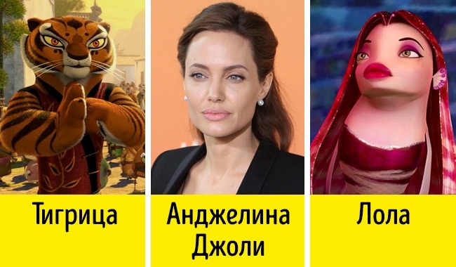 Эти 16 актеров удивительно похожи на персонажей, которых озвучивают