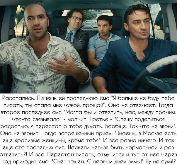 Прикольные картинки