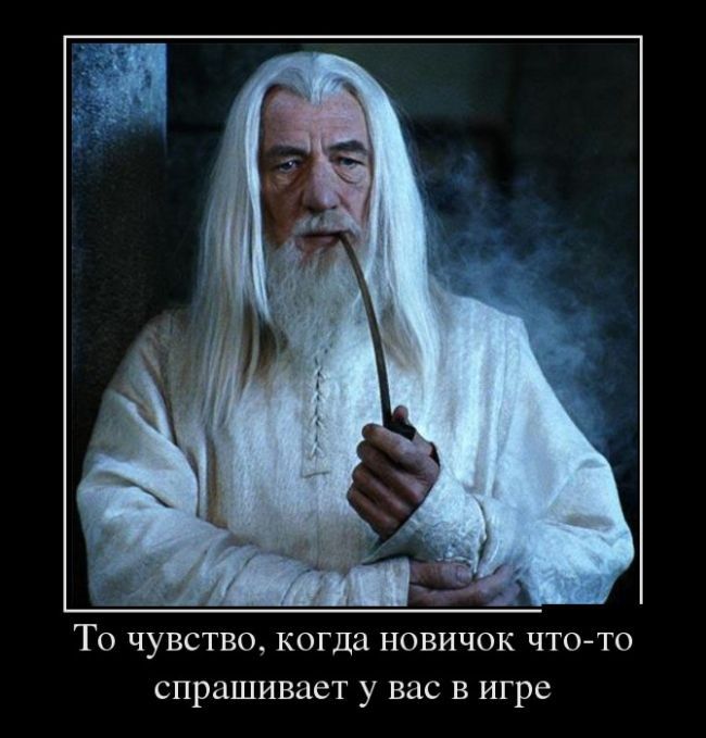 Демотиваторы