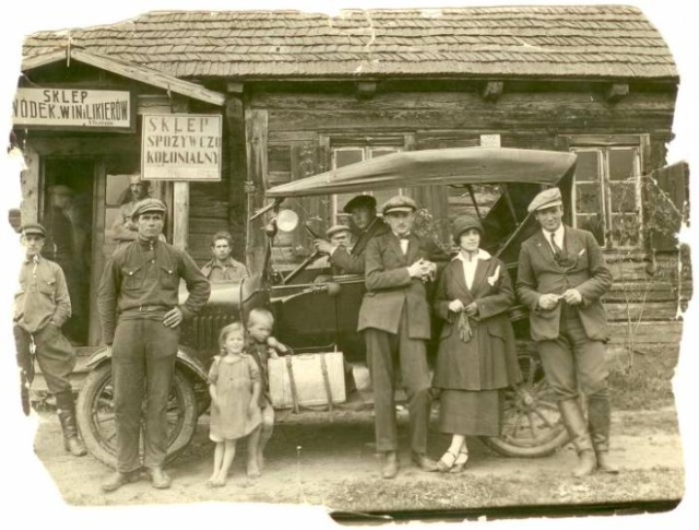 Интересные архивные фотографии