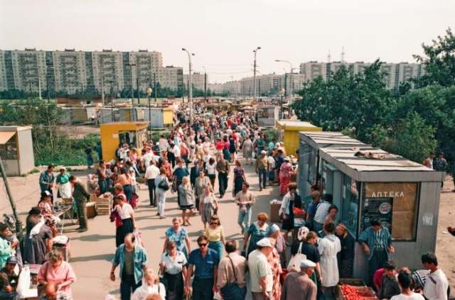 Интересные архивные фотографии