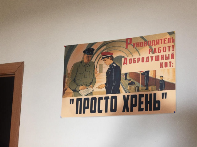 Отзыв к видеоигре