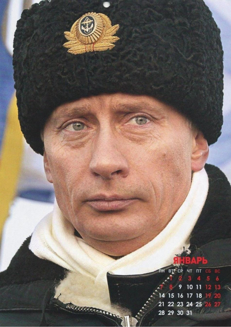 Календарь «Самый вежливый президент»