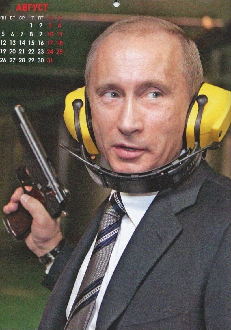 Календарь «Самый вежливый президент»